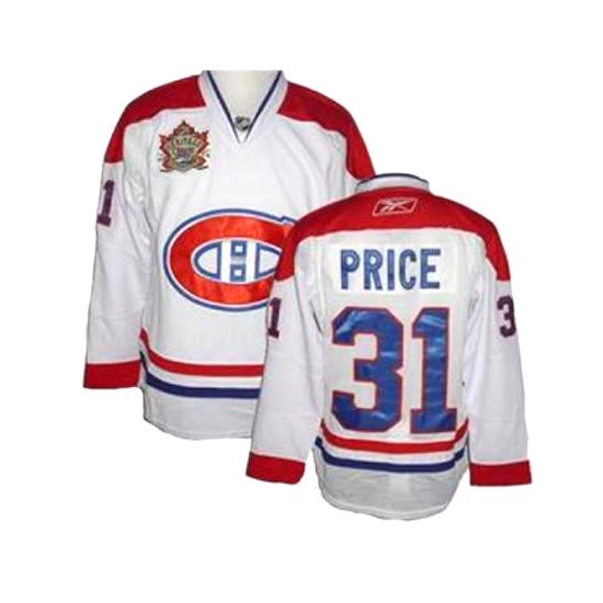 montreal heritage classic jersey