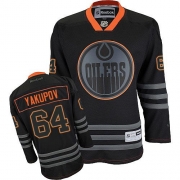 Reebok EDGE Edmonton Oilers Nail Yakupov Black Ice Authentic Jersey