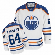 Reebok EDGE Edmonton Oilers Nail Yakupov White Authentic Jersey