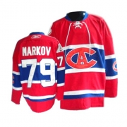 Reebok EDGE Montreal Canadiens Andrei Markov Authentic Red New CA Jersey