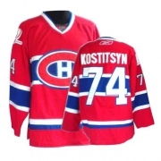 Reebok EDGE Montreal Canadiens Sergei Kostitsyn Authentic Red New CH Jersey