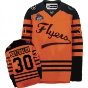 Reebok EDGE Philadelphia Flyers Ilya Bryzgalov 2012 Winter Classic Orange Authentic Jersey