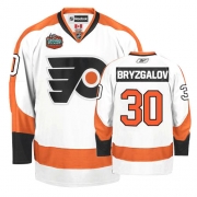 Reebok EDGE Philadelphia Flyers Ilya Bryzgalov White Winter Classic Authentic Jersey