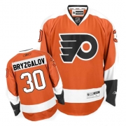 Reebok EDGE Philadelphia Flyers Ilya Bryzgalov Orange Authentic Jersey