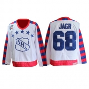 CCM Philadelphia Flyers Jaromir Jagr White All Star With 75TH Patch Throwback Authentic Jersey