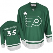 Philadelphia Flyers Sergei Bobrovsky Authentic Green St Patty's Day Jersey