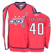 Reebok EDGE Washington Capitals Semyon Varlamov Authentic Red Jersey
